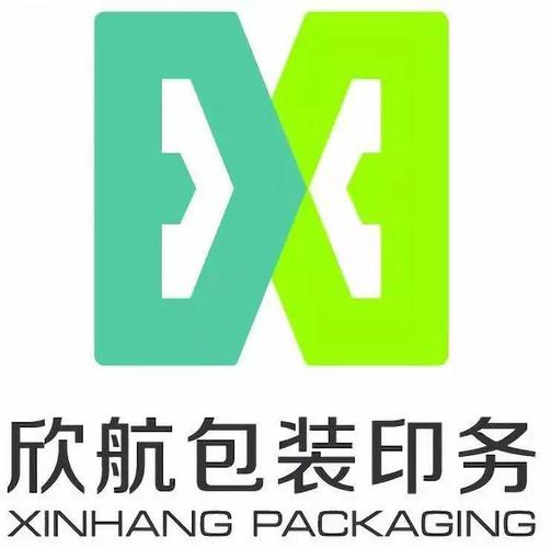 司参加2020年7月21-24日上海第二届上海国际创意设计印刷包装纸业精品